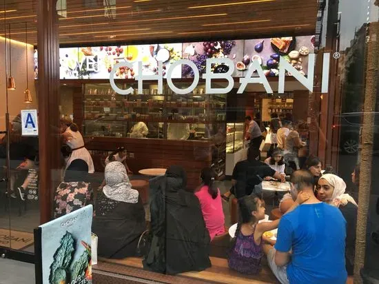 Chobani SoHo