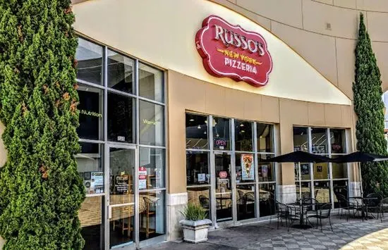 Russo's New York Pizzeria & Italian Kitchen - Marq-E Entertainment Center