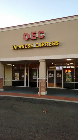 Oec Japanese Express