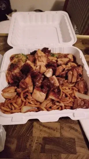 Shun Lee Chinese Carry Out