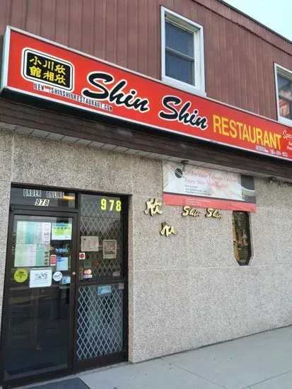 Shin Shin Chinese Restaurant