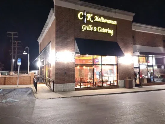 CK Mediterranean Grille and Catering (Cafe Kabob)