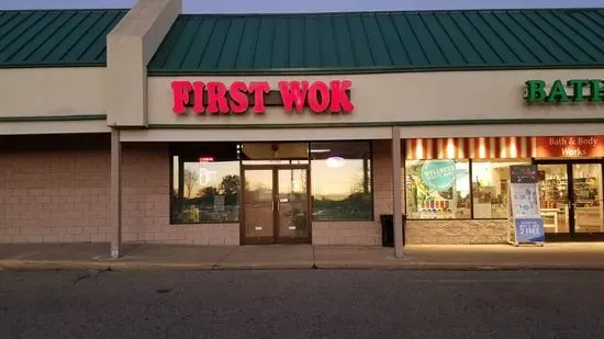 First Wok Chinese Restaurant