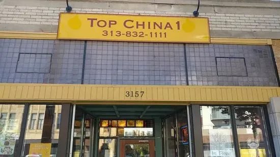 Top China One