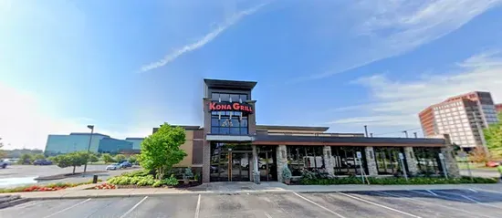 Kona Grill - Troy