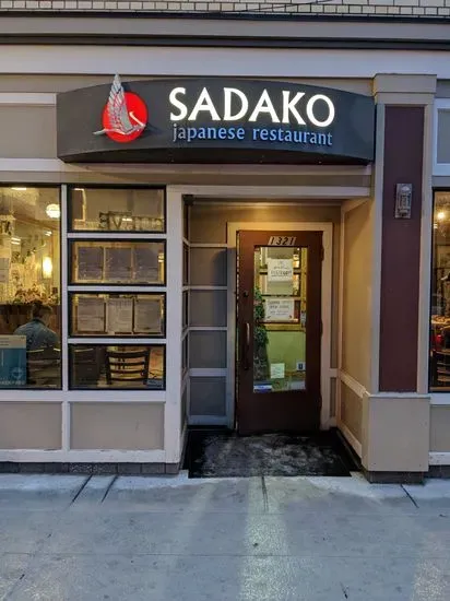 Sadako Japanese Restaurant