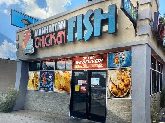 Manhattan Fish