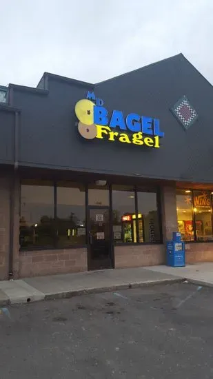 MD Bagel Fragel