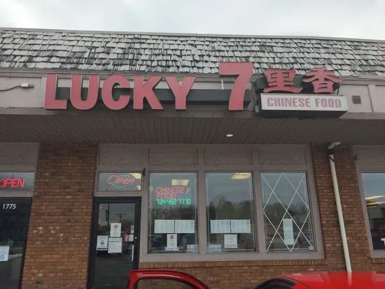 Lucky 7 Chinese Food