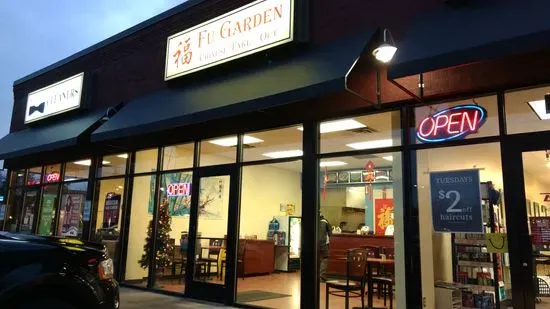 Fu Garden