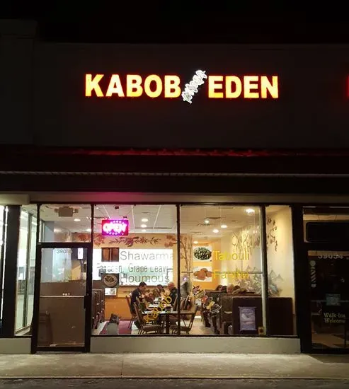 New Kabob Eden