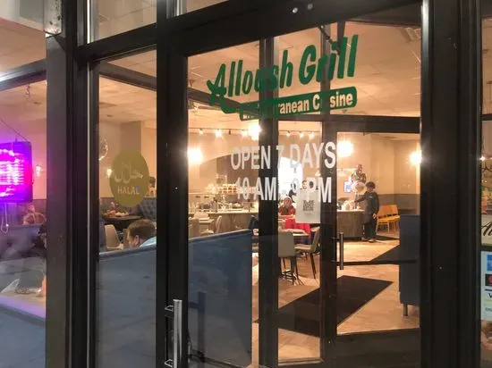 Alloush Grill