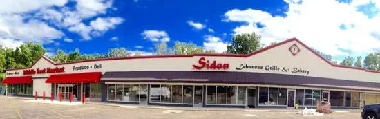 Sidon Lebanese Grille & Bakery