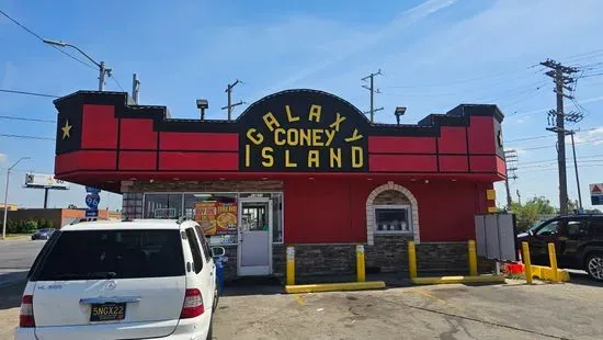 Galaxy Coney Island