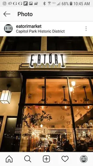 Eatóri Detroit