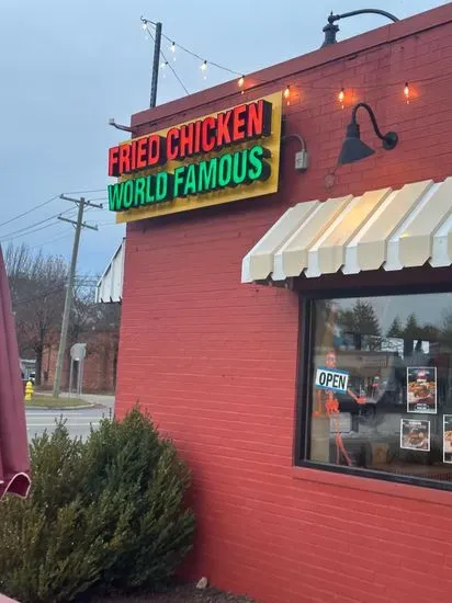 Gus's World Famous Fried Chicken