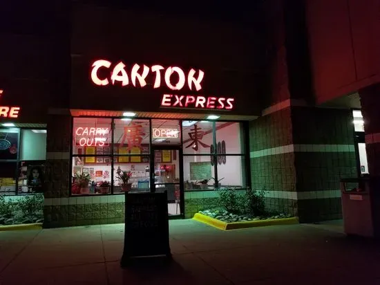 Canton express