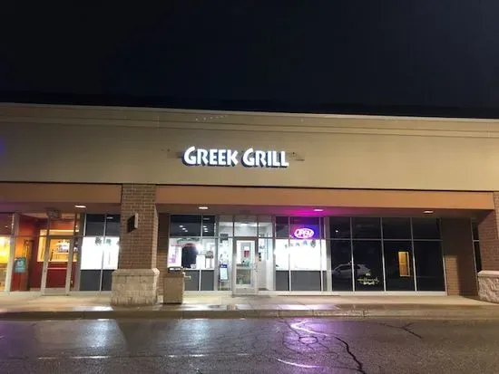 Mike's Greek Grill