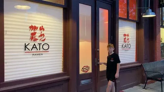 Kato Ramen Toledo