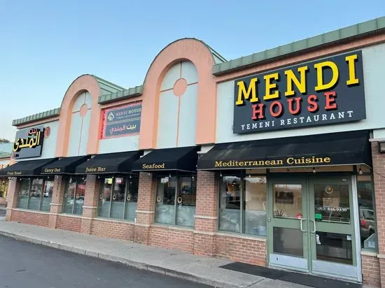 Mendi House Restaurant