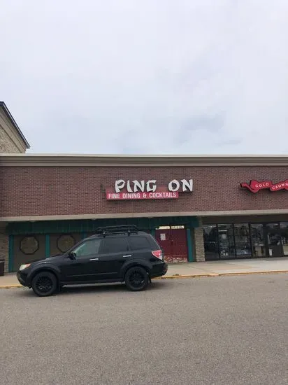 Ping On Restaurant