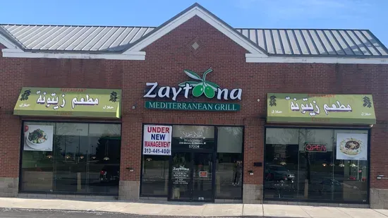 Zaytoona Mediterranean Grill - Dearborn