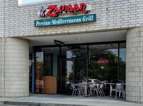 Zamaan Grill