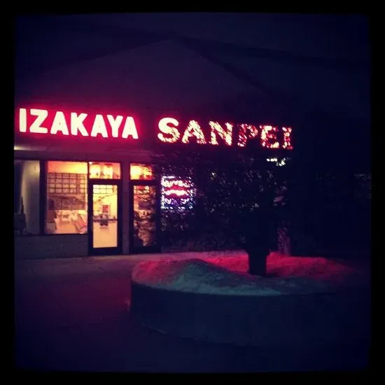 Izakaya Sanpei Restaurant