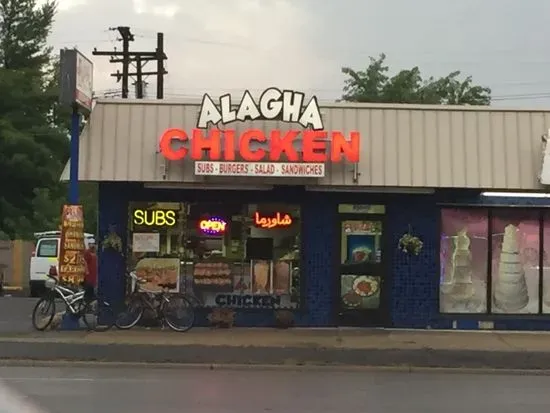 Alagha Restaurant