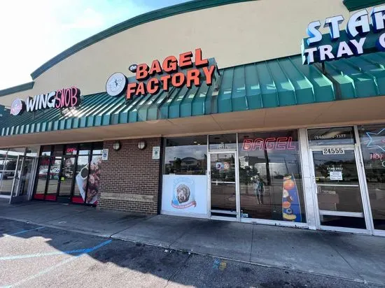 Bagel Factory