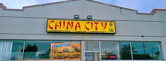 China City Restaurant