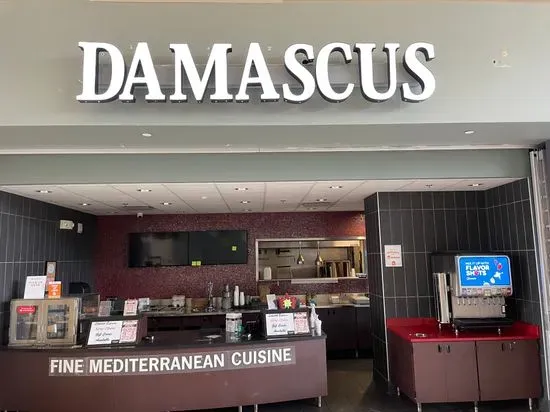 Damascus Middle Eastern Grill