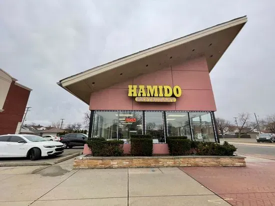 Hamido Restaurant