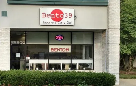 Bento39