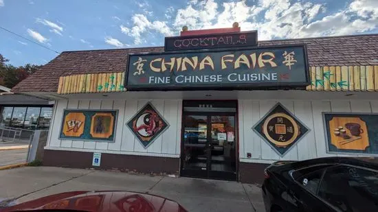 New China Fair Restaurant