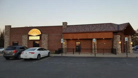 Ukai Hibachi Grill & Sushi Bar