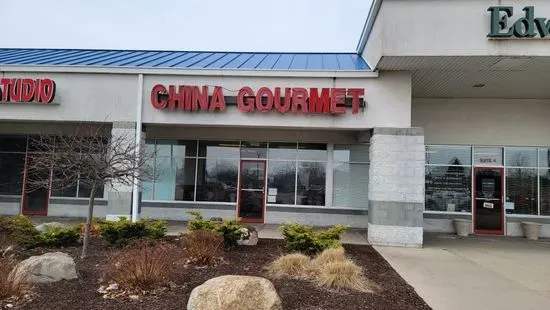 China Gourmet