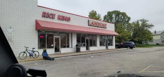 Rice King