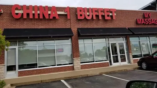 China One Buffet