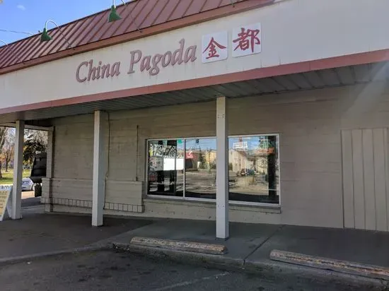 China Pagoda Restaurant