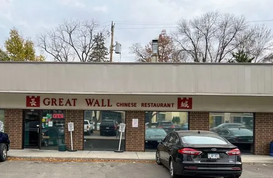 Great Wall Chinese Restaurant