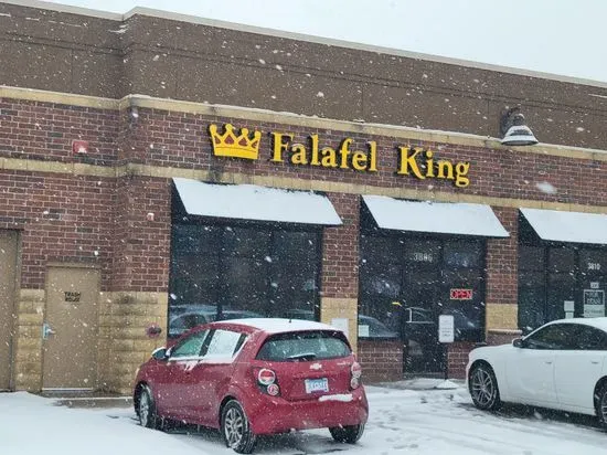 Falafel King