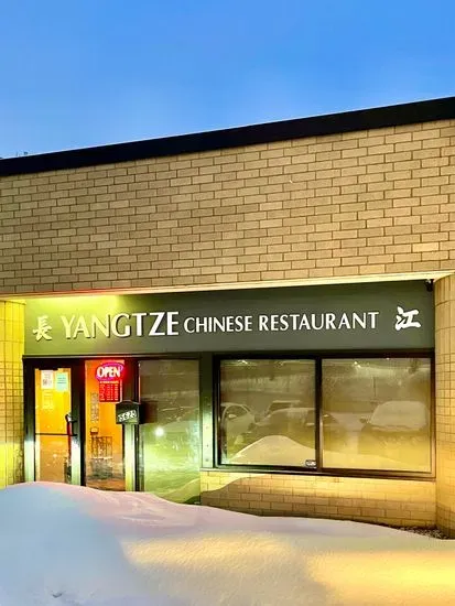 Yangtze Restaurant