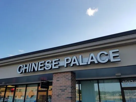 Chinese Palace Restaurant