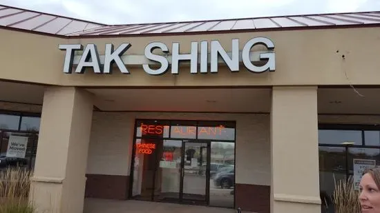 Tak Shing Chinese Restaurant