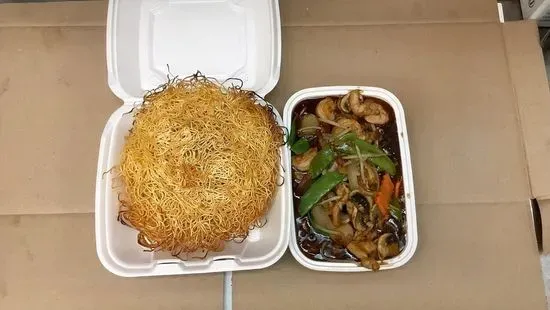 Asian Bowl