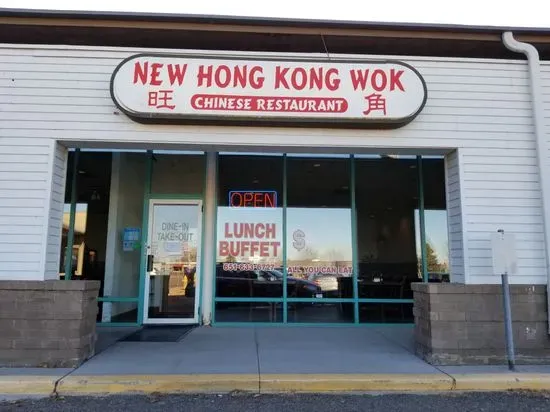 New Hong Kong Wok