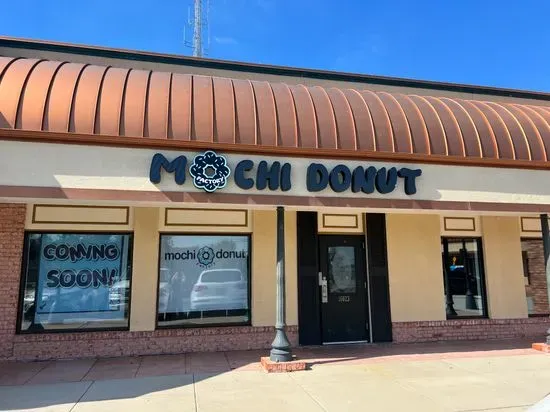 Mochi Donut Factory