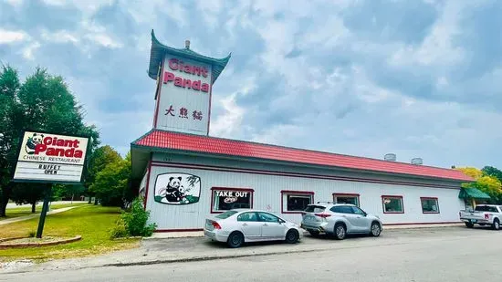 Giant Panda Chinese Restaurant