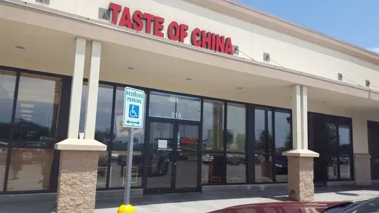 Taste of China